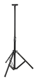 Hyper Tough Compact Steel Adjustable Tripod for Worklight,Black, Model 7059