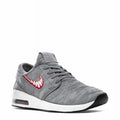 NIKE SB ZOOM STEFAN JANOSKI SNEAKERS TRAINERS SPORTS MEN SHOES GREY SIZE 8 NEW