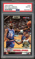 Michael Jordan Card 1993-94 Hoops Fifth Anniversary Gold #257 PSA 8