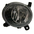 For 08-12 A4 & 09-17 Q5/SQ5 Front Driving Fog Light Lamp Assembly Bulb Left Side