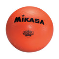 Mikasa Kickball, 8-1/2 Inch, Orange